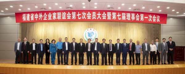 微信图片_20201127153800